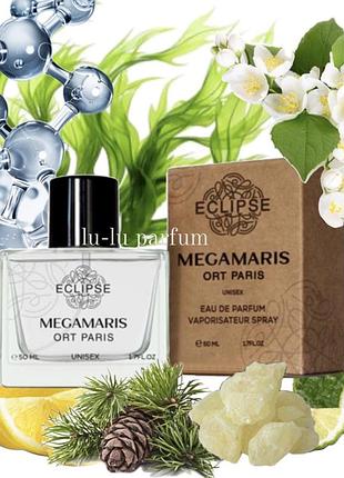 Парфюм eclipse megamaris ort paris (похож на orto parisi megamare орто паризи мегамаре) 50 ml.