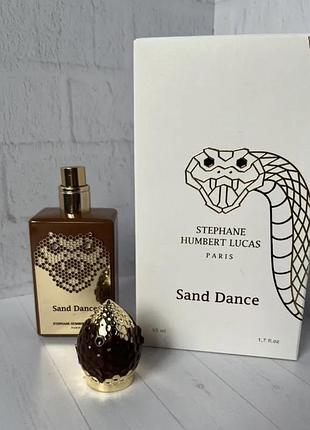 Парфуми stephane humbert lucas sand dance ( степан хамберт лукас сенд данс) 50 мл