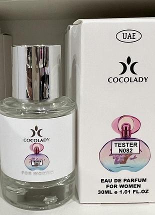 Тестер cocolady no082 (аромат похож на ferragamo incanto shine) 30 мл