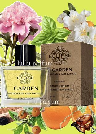 Eclipse garden mandarin and basilic (похожие на guerlain aqua allegoria mandarine basilic герлен мандарин базилик) 50 мл.