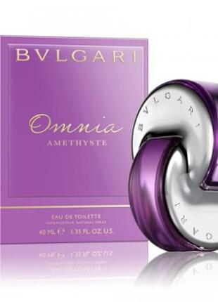 Женская туалетная вода bvlgari omnia amethyste / булгари омния аметист / 65мл
