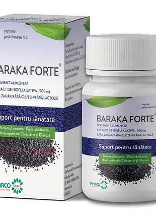 Масло черного тмина в капсулах baraka forte nigella sativa oil 500 mg, 30 капсул, египет