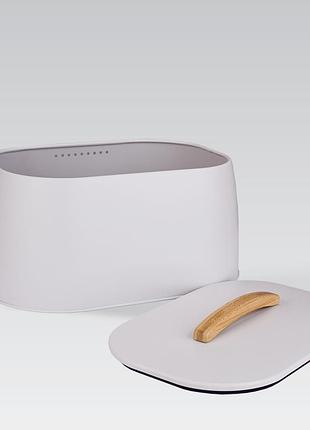 Хлібниця металева maestro mr-1675-beige з кришкою
