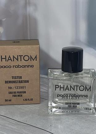 Парфюм eclipse pablo rabbana fantom (похожи на paco rabanne phantom (пако рабан фантом) 50 мл.