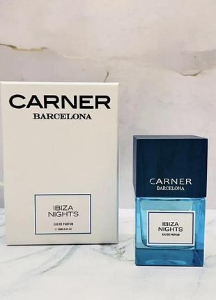 Духи унисекс carner barcelona ibiza nights (карнер барселона ибица найтс) 100мл