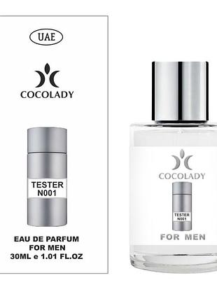 Тестер мужского парфюма cocolady №001 (аромат похож на carolina herrera 212) 30мл
