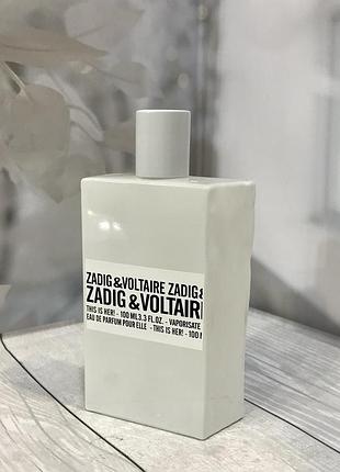 Парфюм для женщин zadig & voltaire «this is zadig!» this is her (задиг вольтер зис ис хе) 100 мл.