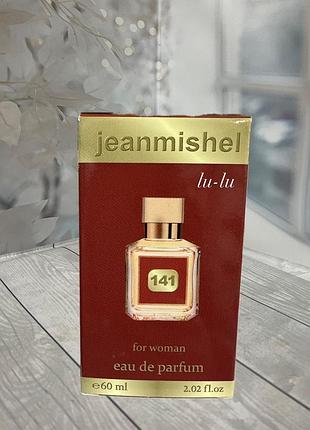 Тестер jeanmishel no 141 (аромат похож на maison francis kurkdjian baccarat rouge 540 extrait de parfum) 60мл