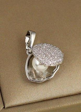 Кулон xuping jewelry открытая раковина с жемчужиной серебристый