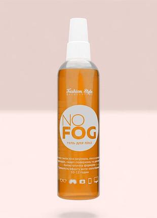 Гель спрей для очков и линз fashion style s016 no fog 240 мл оранжевый антифог защита от запотевания для оптики и экранов