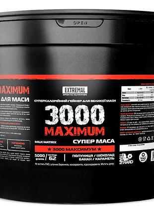 Гейнер extremal 3000 maximum 5 кг содержит 4 пакета по 1,25 кг (банан + карамель + клубника + шоколад)