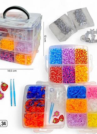 Набор резинок для плетения браслетов loom bands 34 цвета