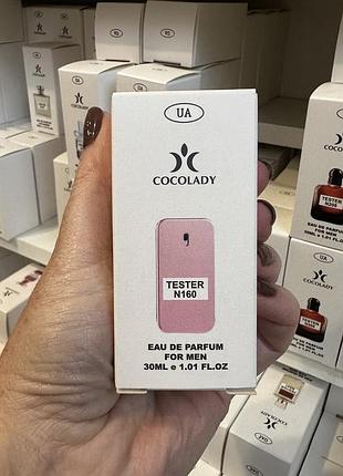Тестер cocolady no 160 (похожи на paco rabanne 1 million intense / пако рабан 1 миллион интенс) 30 ml