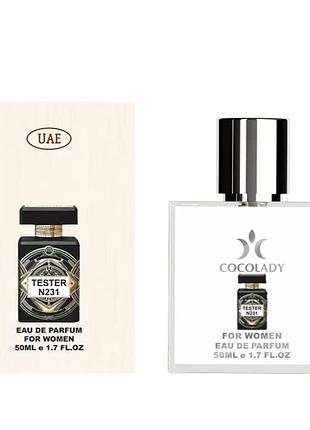 Тестер скло cocolady no 231 схожий на initio parfums oud for happiness (інітіо парфум оуд фор хеппінесс) 50 мл