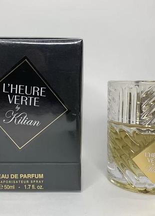 L'heure verte by kilian (киліан верте) 50 мл