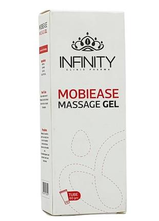 Гель массажный косметический infinity mobiease massage gel, 60 г. египет