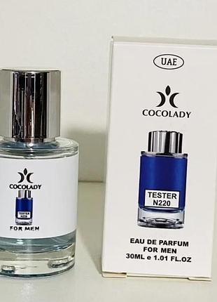 Тестер cocolady no 220 схожий на montblanc explorer ultra blue (монблан монтбланк експлер ультра блу) 30 ml