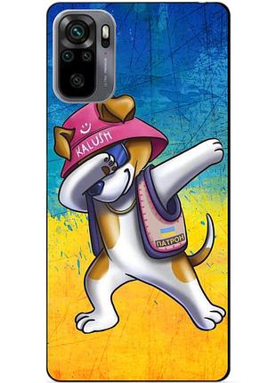 Силіконовий бампер чохол для xiaomi redmi note 10 / note 10s з малюнком пес патрон калуш