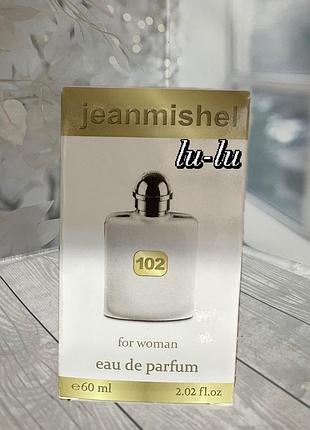 Тестер jeanmishel no 102 (аромат схожий на trussardi donna/ трусарді. донна ) 60 мл