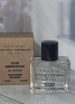 Парфюм eclipse narcissist fleur music (похожи на narciso rodriguez fleur musc for her / нарцисо родригез флер муск / 50 мл.