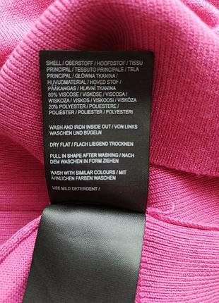 Яркий джемпер 8