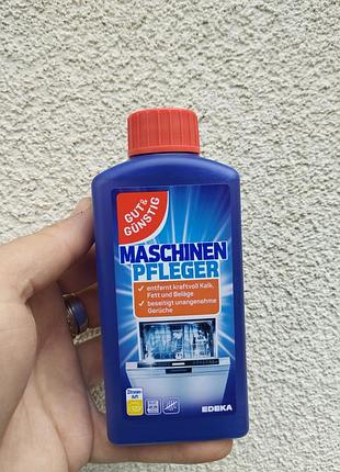 Средство для чистки посудомоечной машины gut & günstig maschinenpfleger 250 мл – от накипи и жира