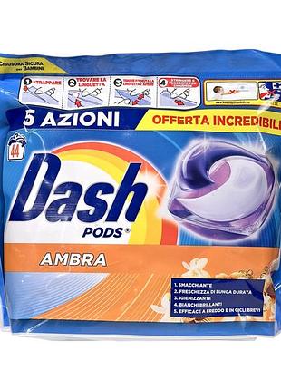 Капсули для прання dash з ароматом весняний букет, свіжий аромат pods ambra, 44 прання, 884,4 г