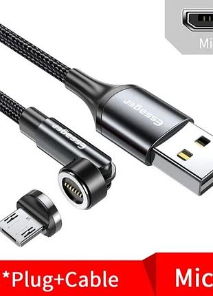 Кабель для зарядки телефона магнитный micro usb essager 2 метра