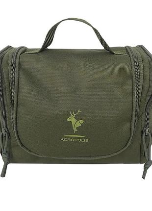 Несесер косметичка акрополис сг-2 для предметов личной гигиены