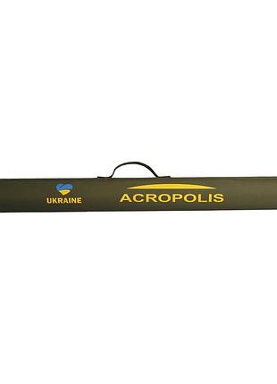 Тубус acropolis кв-15/145н для удилищ и спиннингов