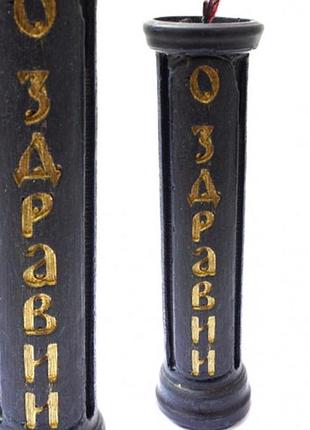 Свічка ритуальна для здоров'я bm