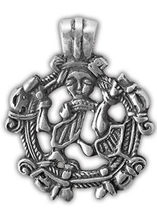 Амулет захисний нордичний "сігурд перемагає фафнира" 71511 bm