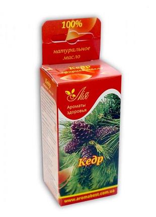Кедр (эфирное масло 5 мл.) bm