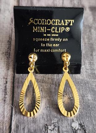 Сережки вінтаж corocraft кліпси