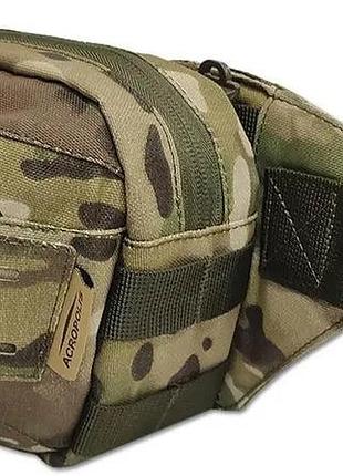 Поясная сумка военная acropolis тбп-1м с molle мультикам