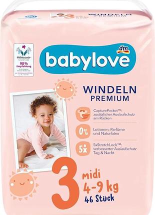 Подгузники babylove premium 3 (4-9 кг) 46 шт
