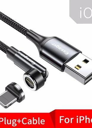 Кабель для зарядки iphone магнитный lighting essager 2 метра