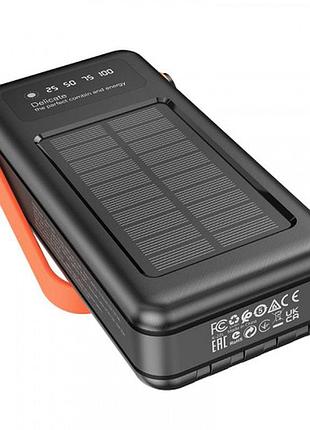 Павербанк із сонячною панеллю hoco db33 plus rising 30000mah 22,5w