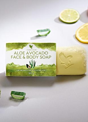 Мыло с авокадо для лица и тела брусок "forever avocado soap" (форевер) 142г