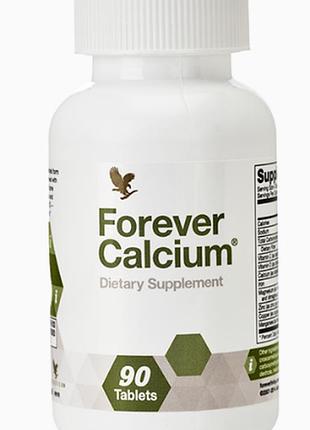 Кальций натуральный с витаминами d3 и с "forever calcium" (форевер) 90 таб.