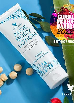 Алоэ лосьон для тела "forever aloe body lotion" (форевер) 236 мл