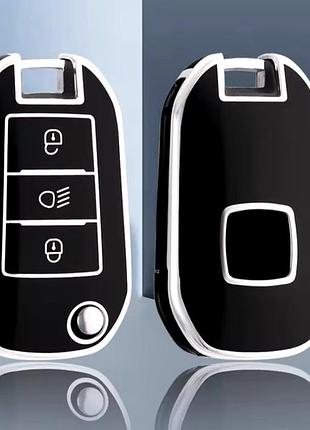 Захисний чохол для автомобільного ключа peugeot citroen