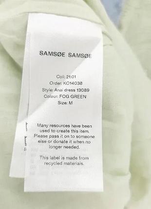 Сукня samsoe samsoe 4
