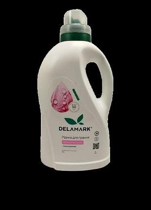 Екологічний гель для прання delamark baby 2 л