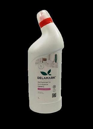 Эко средство для мытья туалета delamark с ароматом вишни, 1 л