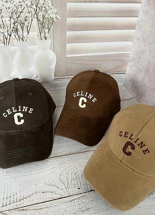 Стильные бейсболки celine😍