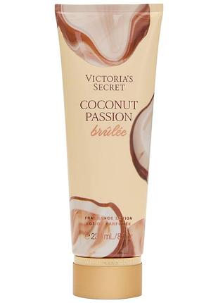 Парфюмированный лосьон для тела victoria’s secret coconut passion brûlée lotion 236 мл