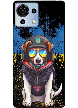 Чехол силиконовый бампер для zte blade v50 vita с рисунком пес патрон
