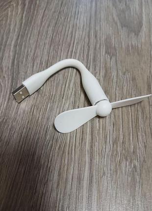 Портативний usb-вентилятор з гнучкою ніжкою