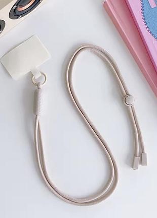Многофункциональный шнурок crossbody для мобильного телефона универсальный патч цвет бежевый